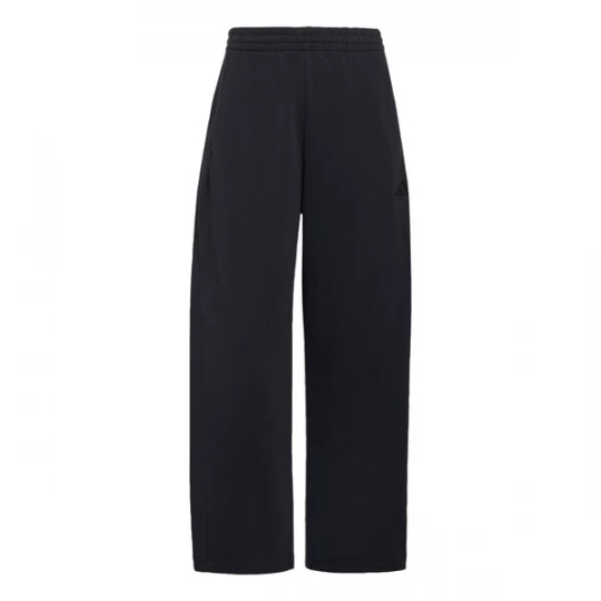 Foto van product ADIDAS SPORTSWEAR Sportbroek 'AK' zwart