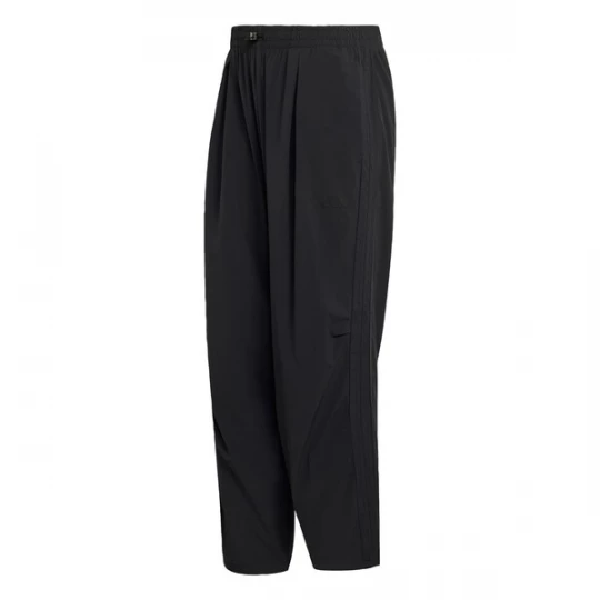 Foto van product ADIDAS SPORTSWEAR Sportbroek 'City Tech' zwart