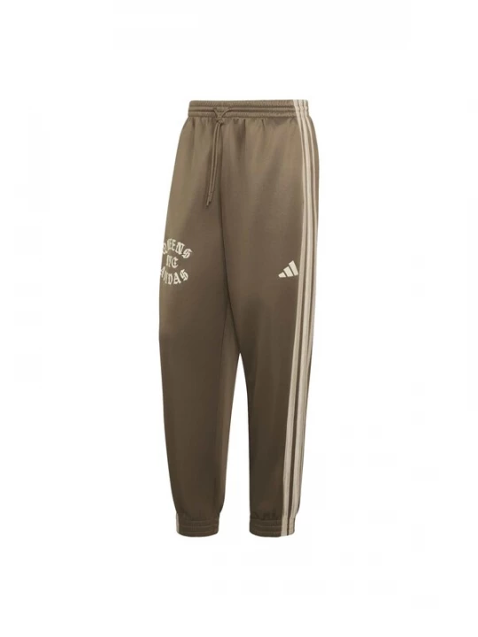 Foto van product ADIDAS SPORTSWEAR Sportbroek 'DNY SM' crème / kaki