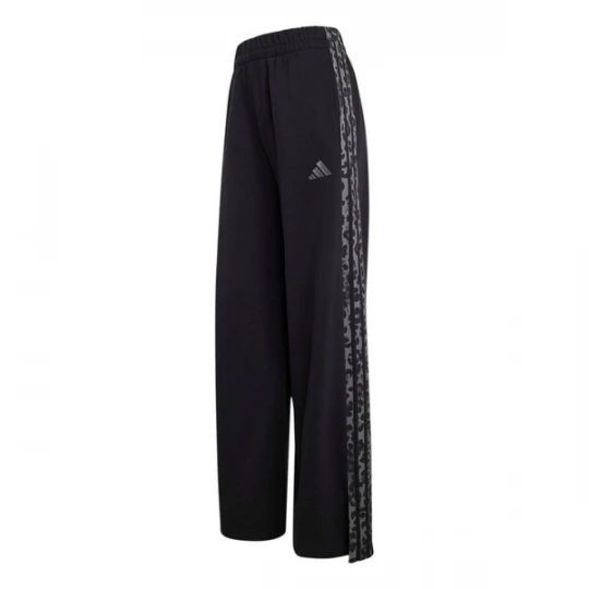 Foto van product ADIDAS SPORTSWEAR Sportbroek donkerbruin / taupe / zwart