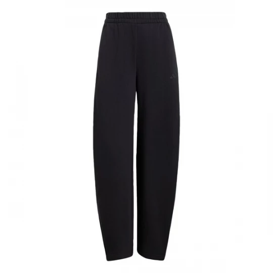 Foto van product ADIDAS SPORTSWEAR Sportbroek 'Essentials Contemporary' zwart
