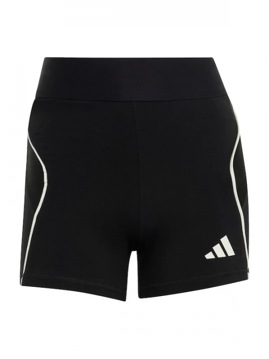 Foto van product ADIDAS SPORTSWEAR Sportbroek 'STADIUM' zwart / wit