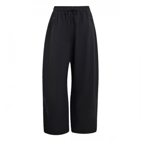 Foto van product ADIDAS SPORTSWEAR Sportbroek 'Z.N.E.' zwart