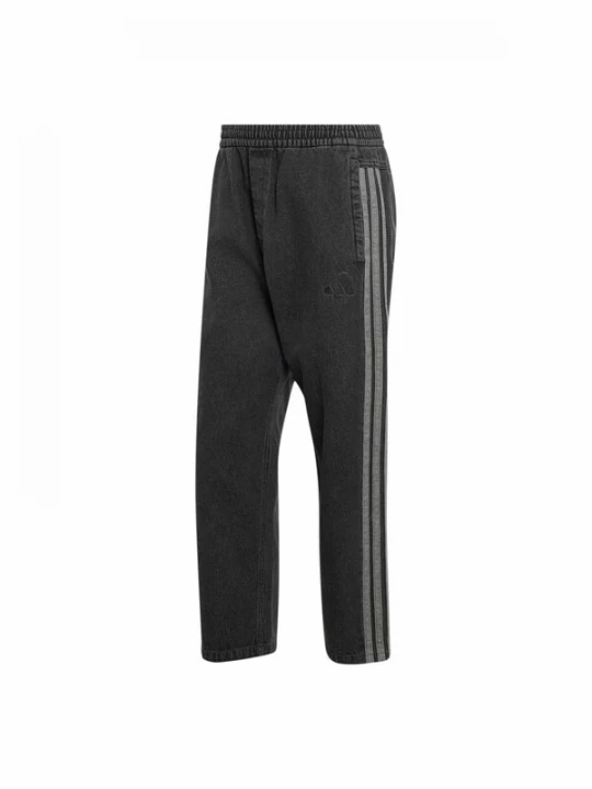 Foto van product ADIDAS SPORTSWEAR Sportbroek zwart