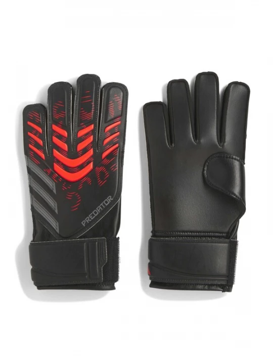 Foto van product ADIDAS SPORTSWEAR Sporthandschoenen grijs / rood / zwart