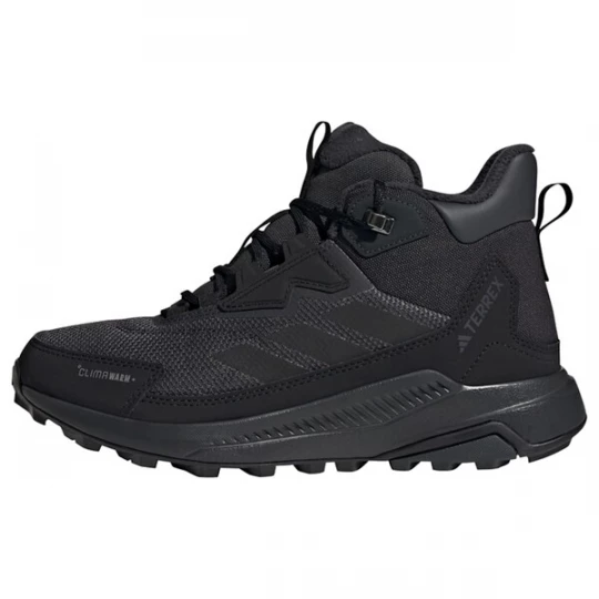 Foto van product ADIDAS TERREX Boots 'Anylander' antraciet / zwart