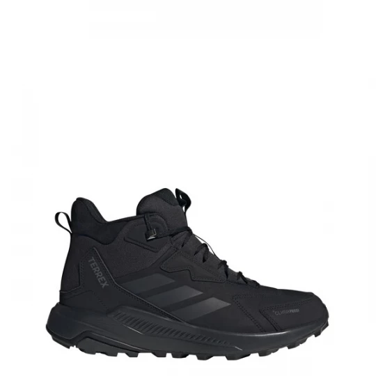Foto van product ADIDAS TERREX Boots 'Anylander' antraciet / zwart