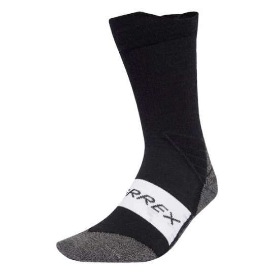 Foto van product ADIDAS TERREX Sportsokken 'Xperior' grijs gemêleerd / zwart / wit