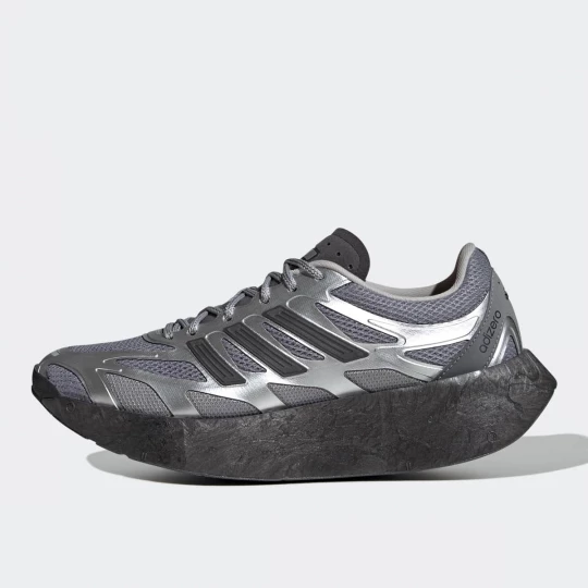 Foto van product Adizero Aruku adidas Originals zilver