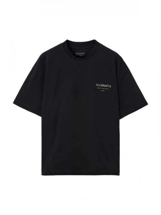 Foto van product AllSaints Shirt 'Underground' sand / bruin / zwart