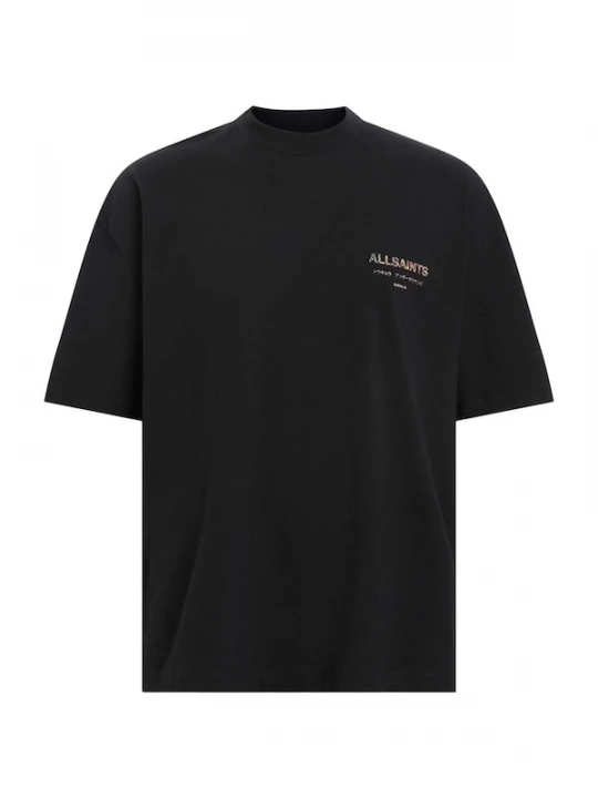Foto van product AllSaints Shirt 'Underground' zwart