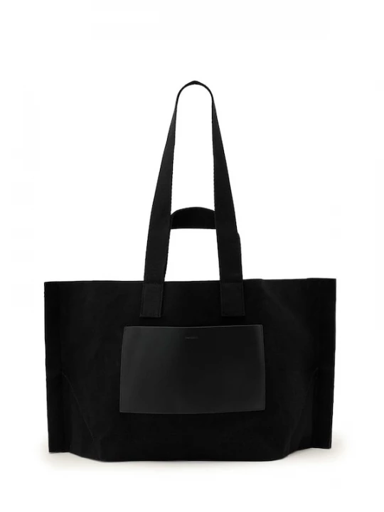 Foto van product AllSaints Shopper 'LUTECE' zwart