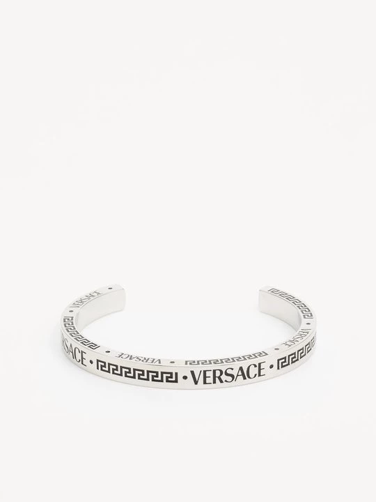 Foto van product Armband Versace zilverkleurig