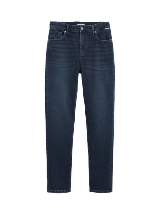 Foto van product ARMEDANGELS Jeans blauw denim