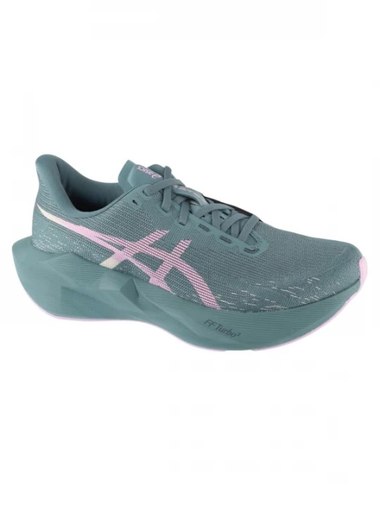Foto van product ASICS Loopschoen 'ASICS Novablast 6' groen