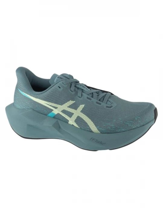 Foto van product ASICS Loopschoen 'ASICS Novablast 6' groen