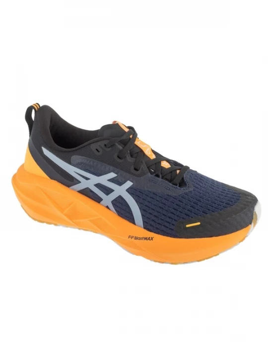Foto van product ASICS Loopschoen 'Novablast 5 Lite-Show' grijs