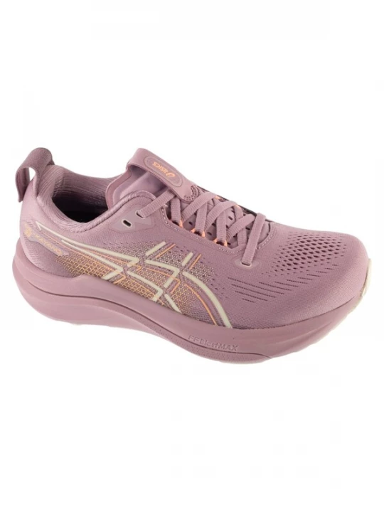 Foto van product ASICS Loopschoen oranje / eosine / wit