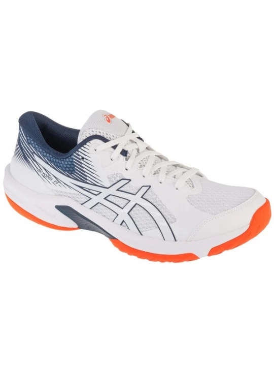 Foto van product ASICS Sportschoen 'ASICS Beyond FF' wit
