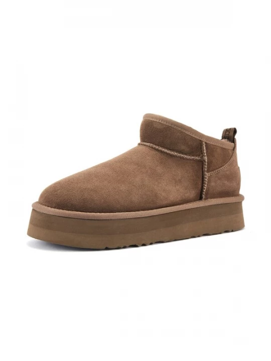 Foto van product Australia Luxe Collective Boots bruin