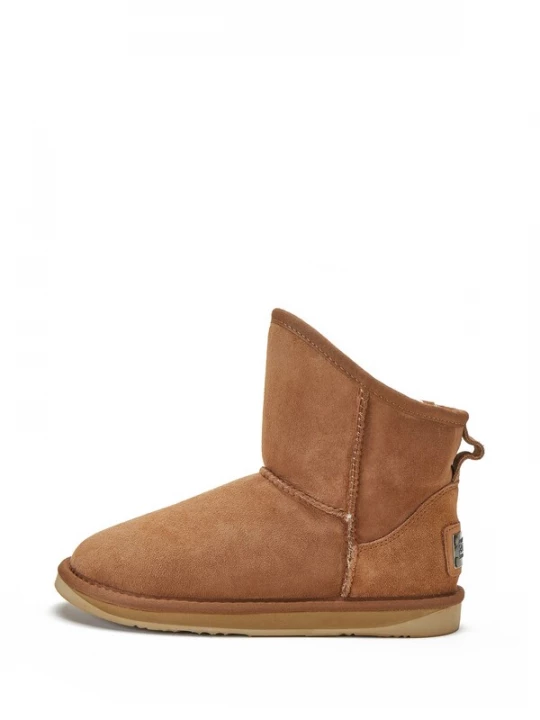 Foto van product Australia Luxe Collective Enkellaarsjes bruin