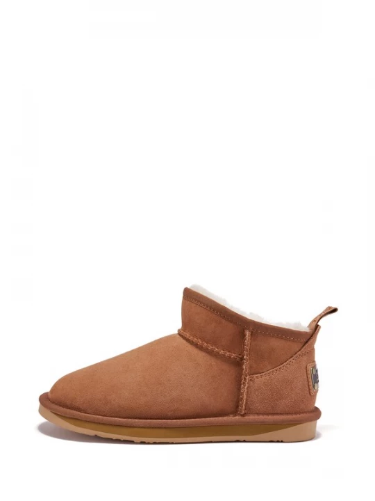 Foto van product Australia Luxe Collective Enkellaarsjes bruin