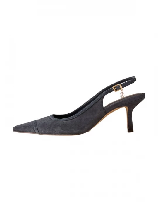 Foto van product B by Ted Baker Slingpumps navy