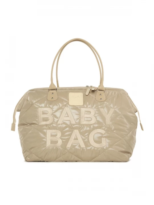 Foto van product Bagmori Luiertas beige / lichtbruin