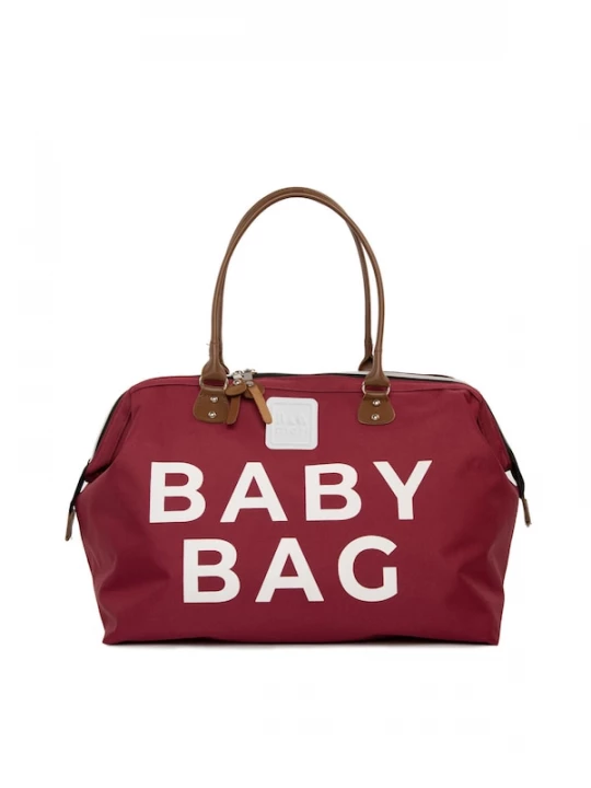 Foto van product Bagmori Luiertas bruin / bordeaux / wit