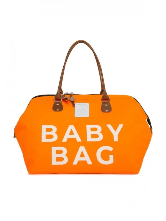 Foto van product Bagmori Luiertas bruin / oranje / wit