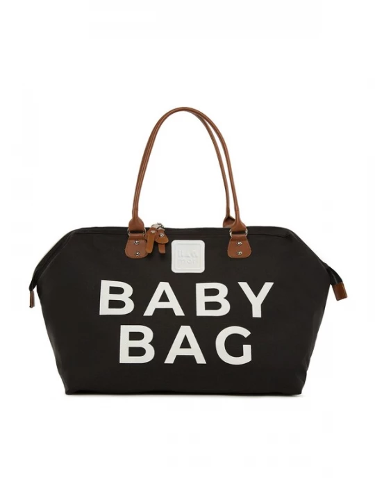 Foto van product Bagmori Luiertas bruin / zwart / wit