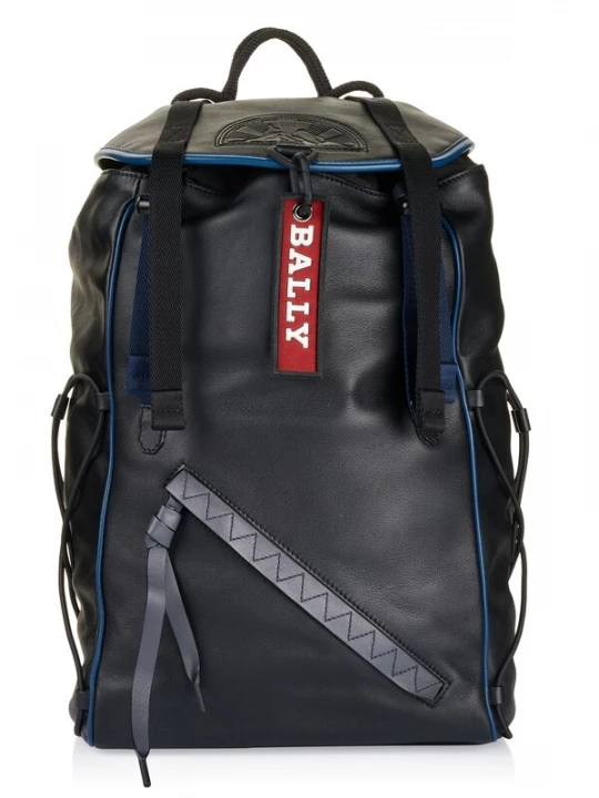 Foto van product Bally Rugzak zwart
