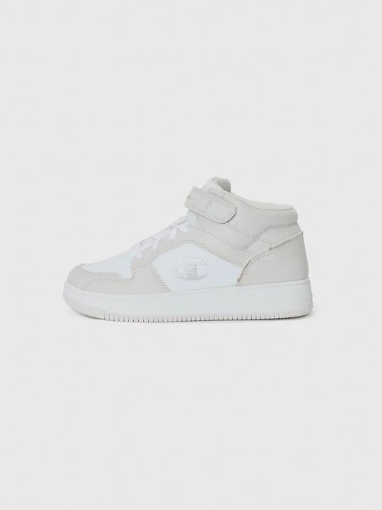 Foto van product Basketbalschoenen Champion crème