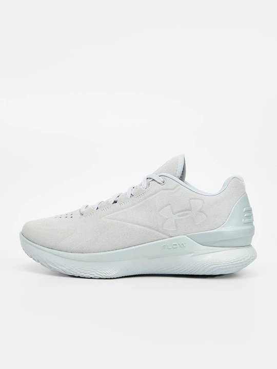 Foto van product Basketbalschoenen Under Armour grijs