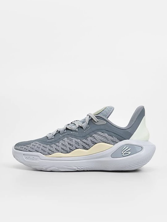 Foto van product Basketbalschoenen Under Armour grijs