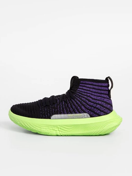 Foto van product Basketbalschoenen Under Armour zwart