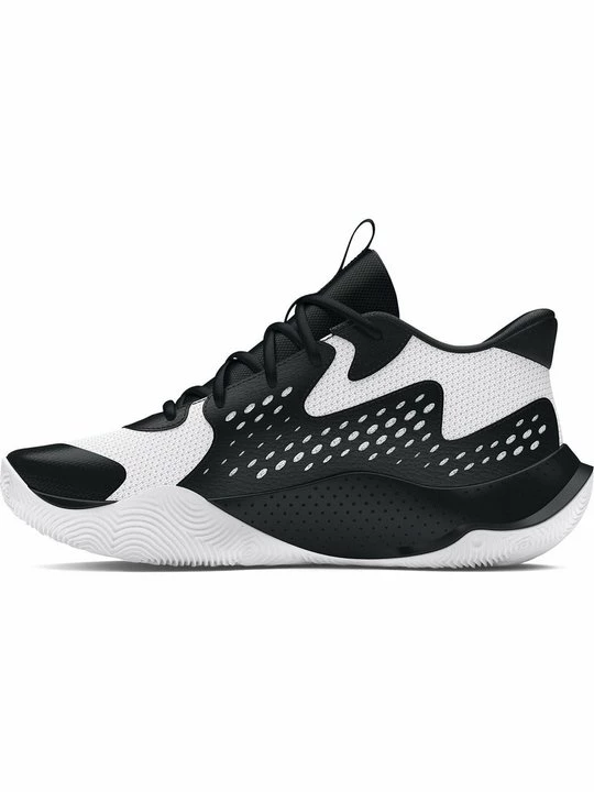 Foto van product Basketbalschoenen Under Armour zwart