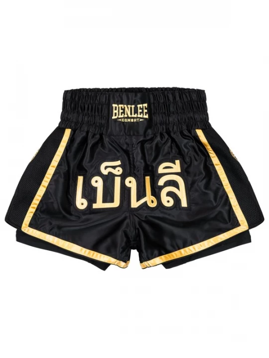 Foto van product Benlee Sportbroek 'Calista' goud / zwart