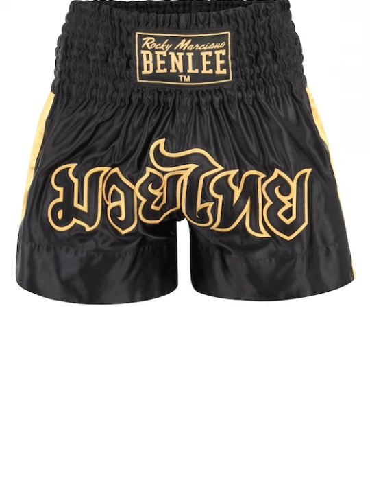 Foto van product Benlee Sportbroek 'Goldy' goudgeel / zwart
