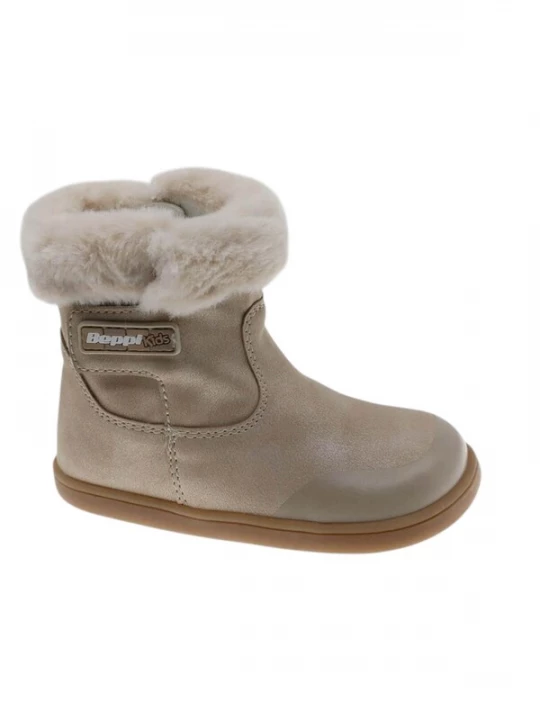 Foto van product Beppi Laarzen beige