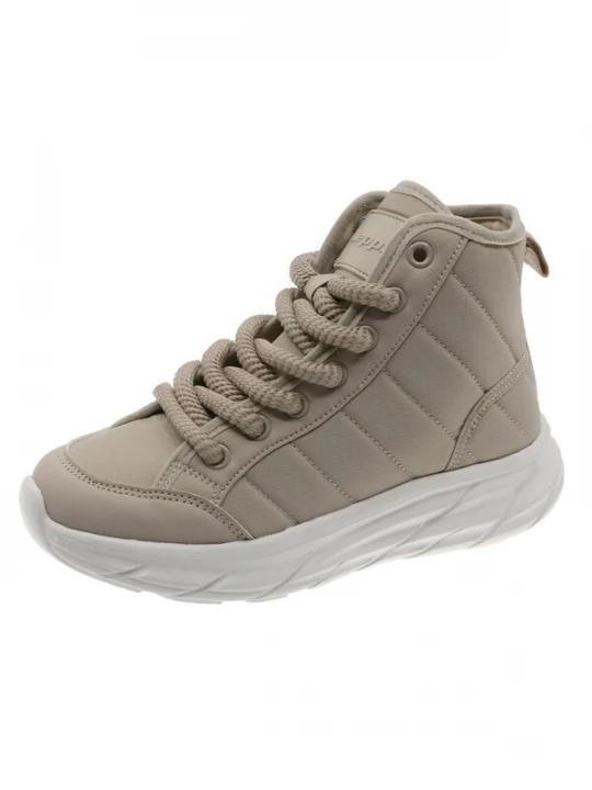 Foto van product Beppi Sneakers 'Casual Sport Boot' beige