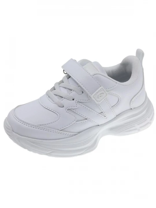 Foto van product Beppi Sneakers 'Casual Sport Shoe' wit