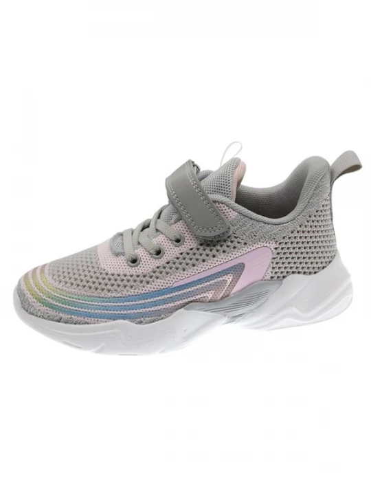 Foto van product Beppi Sneakers donkergrijs