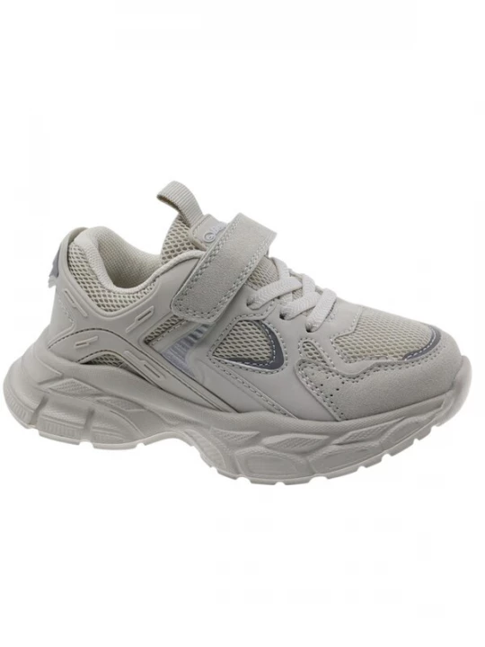 Foto van product Beppi Sneakers grijs