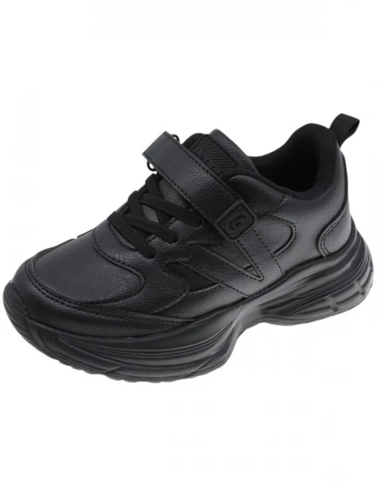 Foto van product Beppi Sneakers zwart