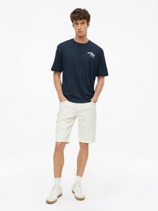 Foto van product Bermuda jeans / Regular Fit / Halfhoog s.Oliver crème
