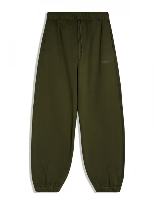 Foto van product Bershka Broek spar