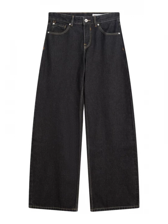 Foto van product Bershka Jeans antraciet