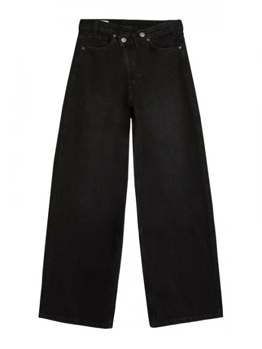 Foto van product Bershka Jeans black denim