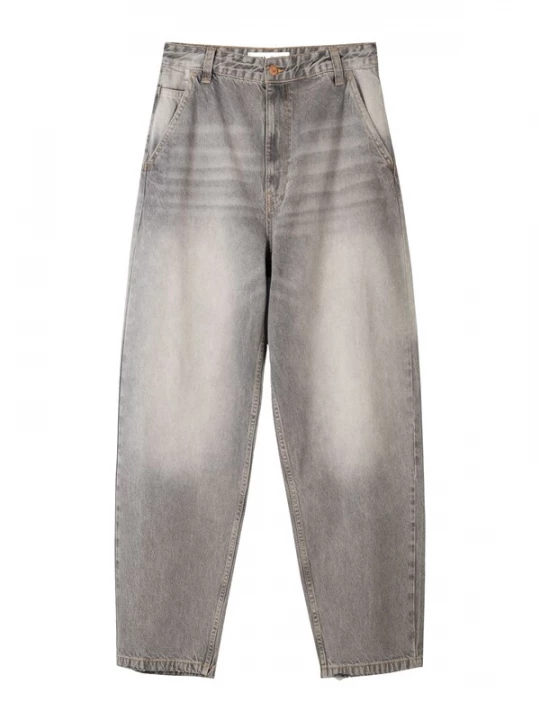 Foto van product Bershka Jeans grey denim
